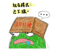 856474732