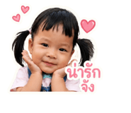 856474969