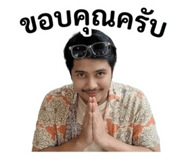 856475500