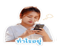 856475510