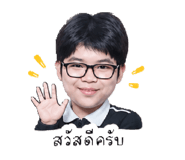 856475609