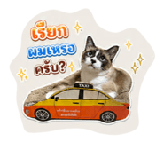 856476109