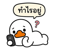 856476230