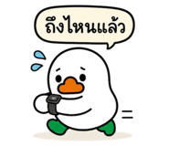 856476232