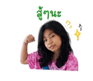 856476406