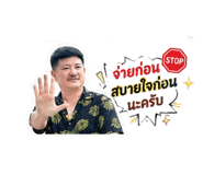 856476469