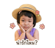 856476677