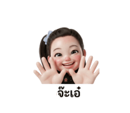 856477135