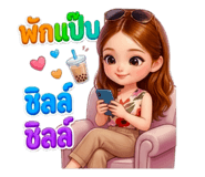 856477239