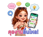 856477266