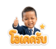 856477276
