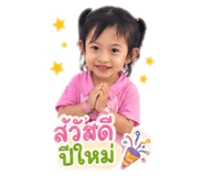 856477425