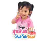 856477426