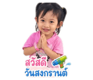 856477427