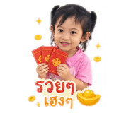 856477430