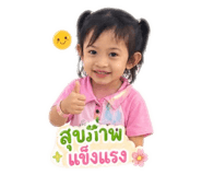 856477431