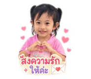 856477433