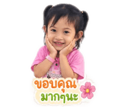 856477434