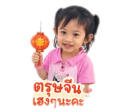 856477435