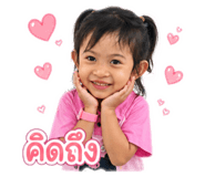856477437