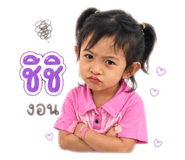 856477440