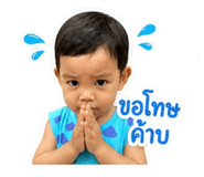 856477803