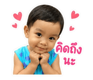 856477805