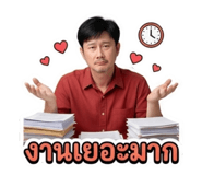 856477883