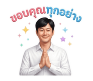 856477885