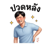856477889