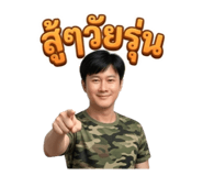 856477902