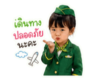 856478406
