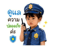 856478408