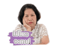 856478531