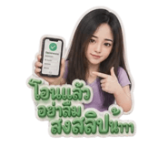 856479104