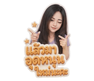 856479110