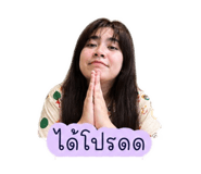 856479187