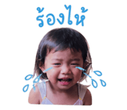 856479287