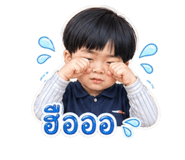 856479396