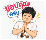 856479430