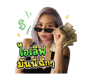 856479633