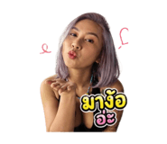 856479639