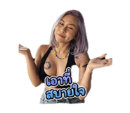 856479640