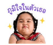 856479696