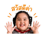 856479700