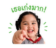 856479702