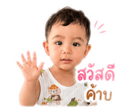 856479801