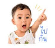 856479807