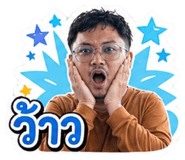 856479875