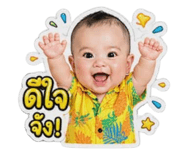 856479942